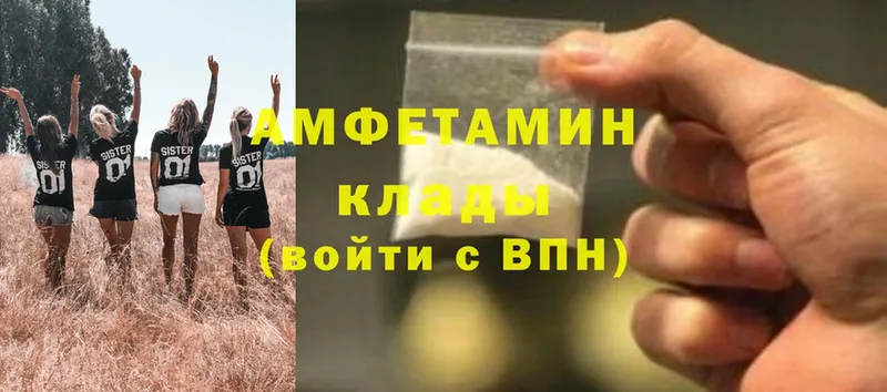 blacksprut вход  Мышкин  Amphetamine Premium 